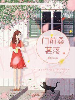 跃动学堂：提花棉面料的优缺点！