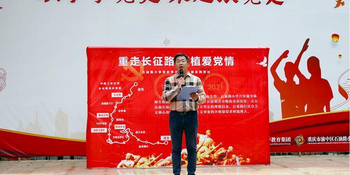江苏省第十四届人民代表大会第二次会议主席团和秘书长、主席团常务主席、副秘书长名单